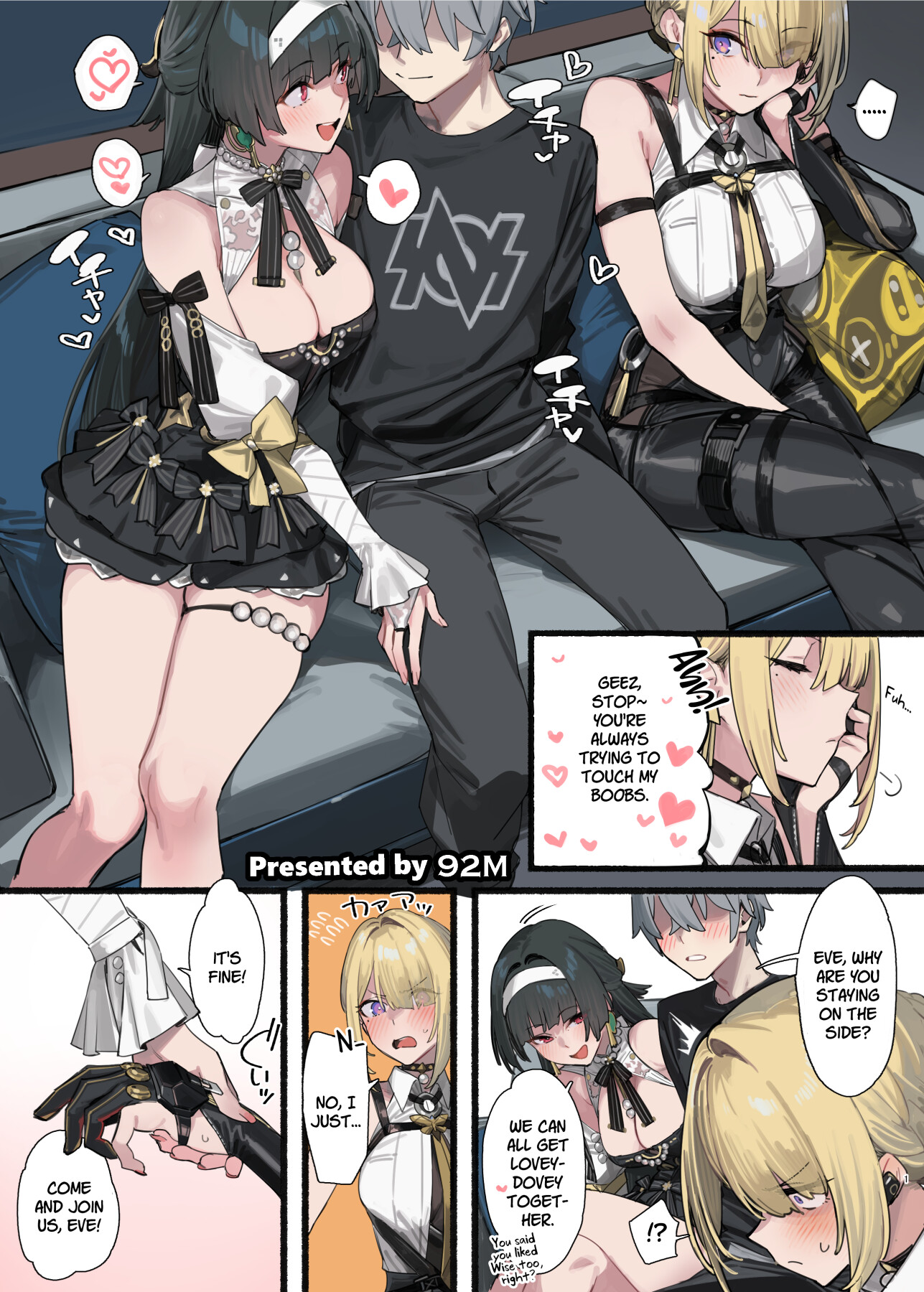 Hentai Manga Comic-Zenless Zone Zero Lovey-Dovey Erotic Anthology "ZenEro" Vol.3-Read-3